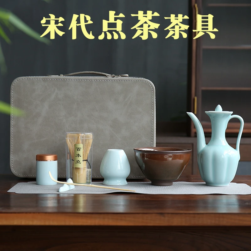 茶百戏全套茶具宋代点茶器具套装茶筅点茶粉兔毫盏宋代抹茶工具