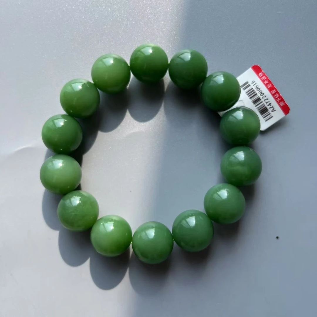 【羽仟禾珠宝】天然和田碧玉卡16MM 14珠粉绿手链