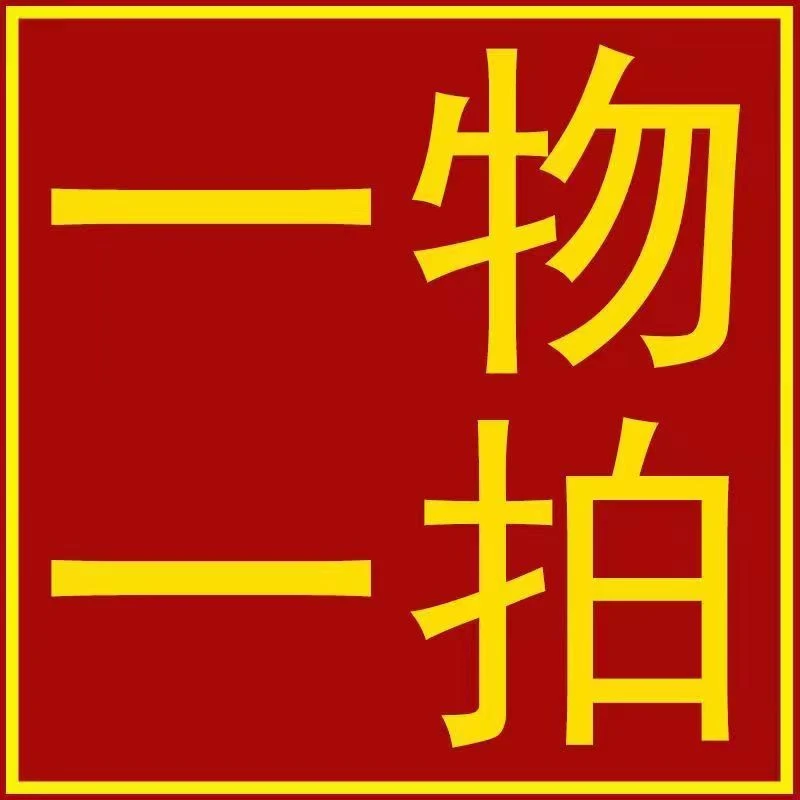 【一物一拍】火焰南天竹