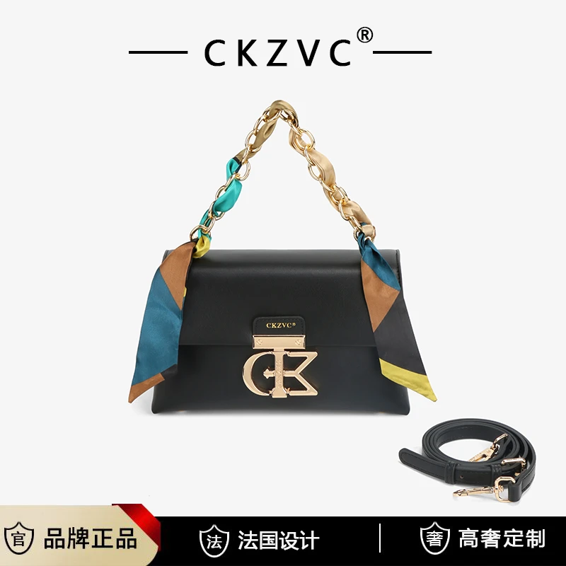 当天发货2025秋季新款女士经典斜跨包包腋下包通勤百搭单肩书包