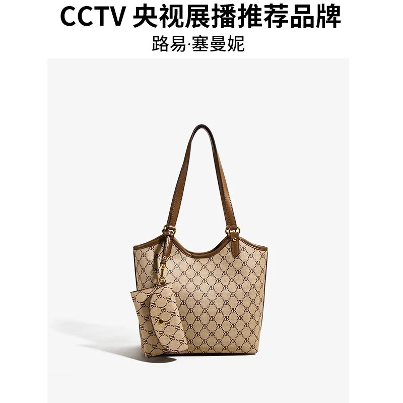 【当天发货】大托特包女士通勤2024新款通勤斜挎包百搭单肩包子母包