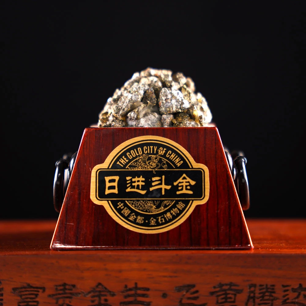 日进斗金招远天然金矿石高档家居办公商务刻字桌面摆件