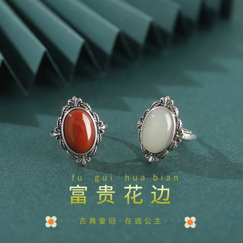 925银戒指 【臻善缘】复古民族风戒指纯银个性富贵花食指戒活口戒