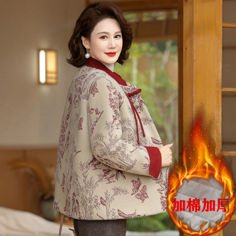 中老年妈妈秋冬季仿水貂绒加棉加厚保暖时尚新中式洋气小个子外套