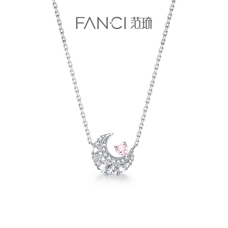 FANCI/范琦 坠链均925银 爱满心月项链月亮精致轻奢心上月送女友