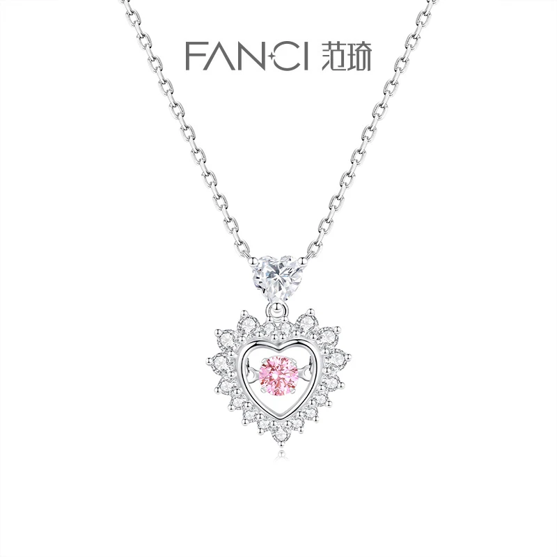 FANCI/范琦 坠链均925银 爱的心跳项链 灵动轻奢小众时尚镶嵌浪漫