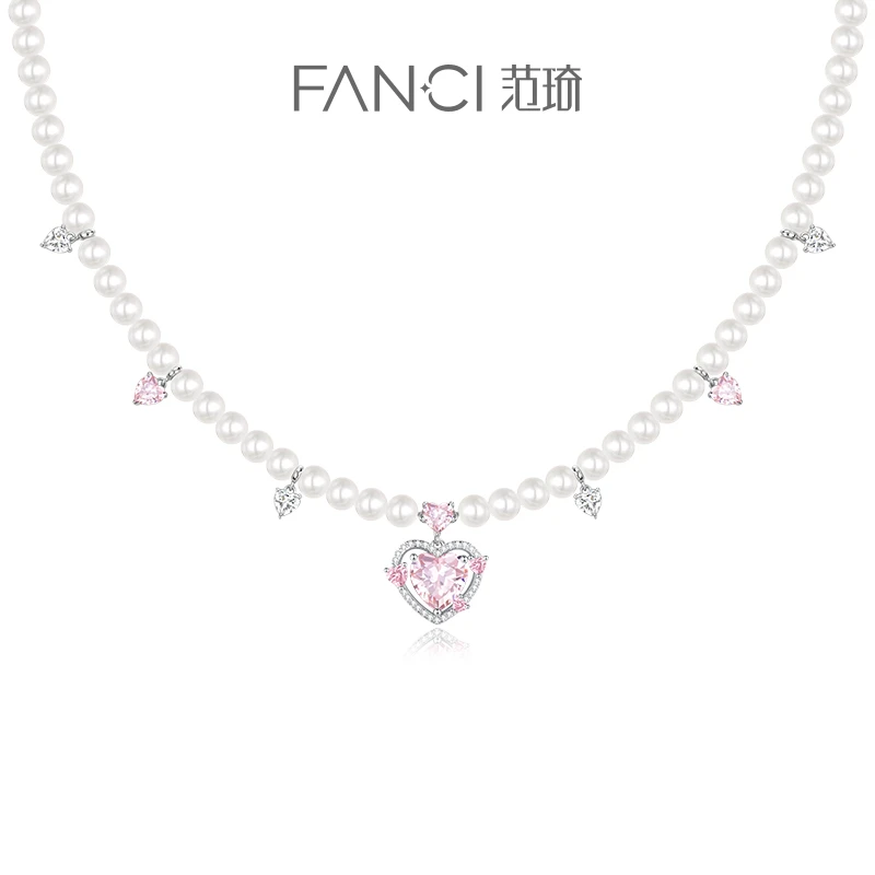 坠链均925银 范琦×王者荣耀妲己女仆咖啡款 守护之心贝珠项链