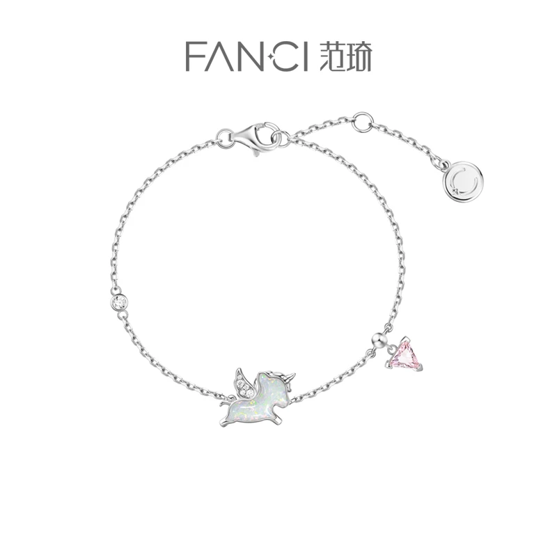 FANCI/范琦 925银手链 梦幻独角兽手链轻奢可爱少女星空闺蜜款