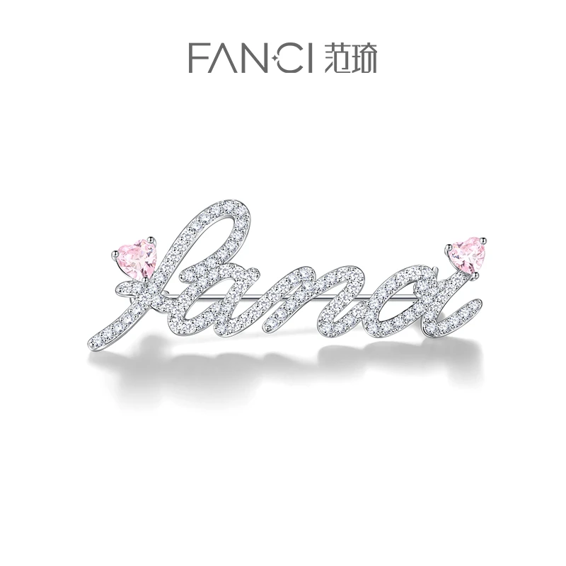 FANCI/范琦 铜合金胸针 FANCI胸针 网红胸针小众浪漫明星设计感