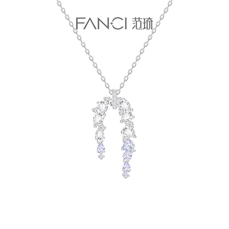 FANCI/范琦 坠链均925银合成锆石 紫藤相依项链 轻奢简约百搭