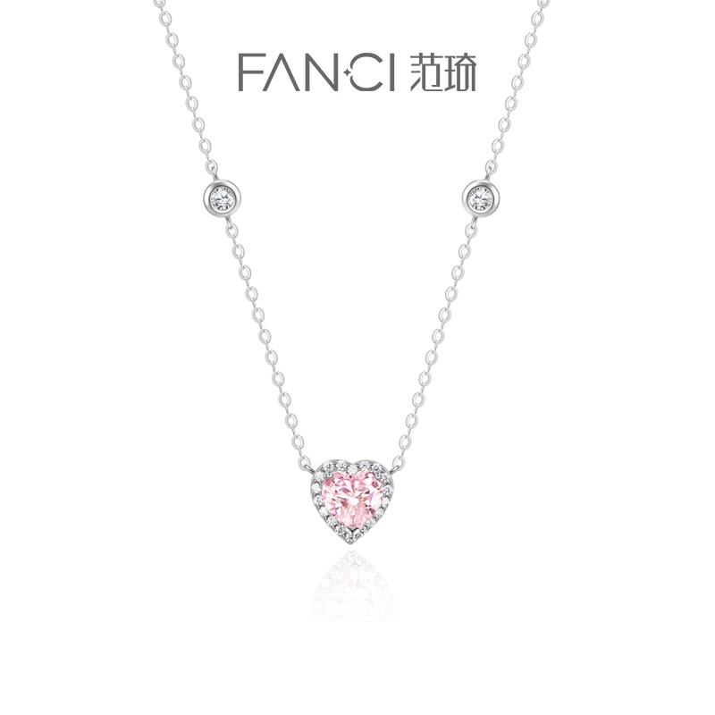 FANCI/范琦 坠链均925银 爱你项链 甜蜜粉浪漫气质时尚少女高级感