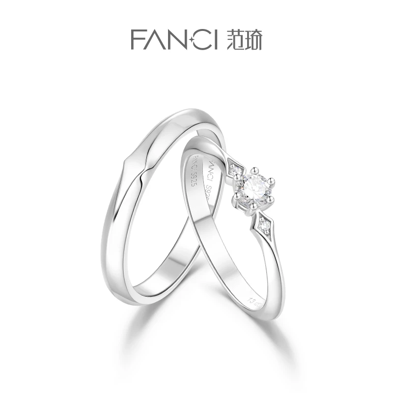 FANCI/范琦 合成钻石 为爱加冕培育钻石戒指对戒定制钻石钻戒女