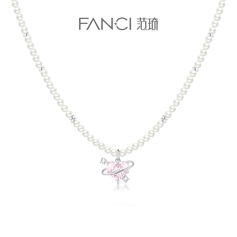 FANCI/范琦 坠链均925银 恋爱星球项链 贝珠女款精致轻奢高级感