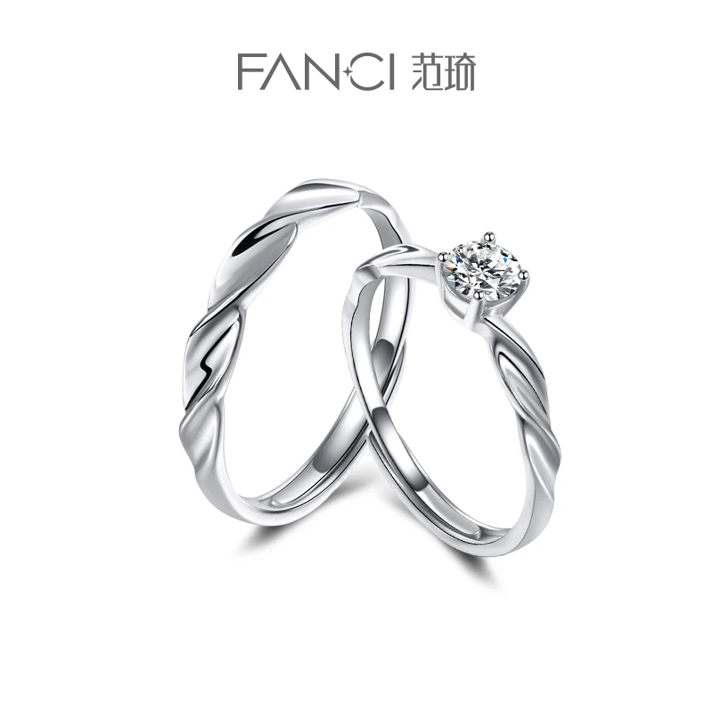 FANCI/范琦 925银合成锆石戒指 （达）闪耀银河 设计师款情侣对戒