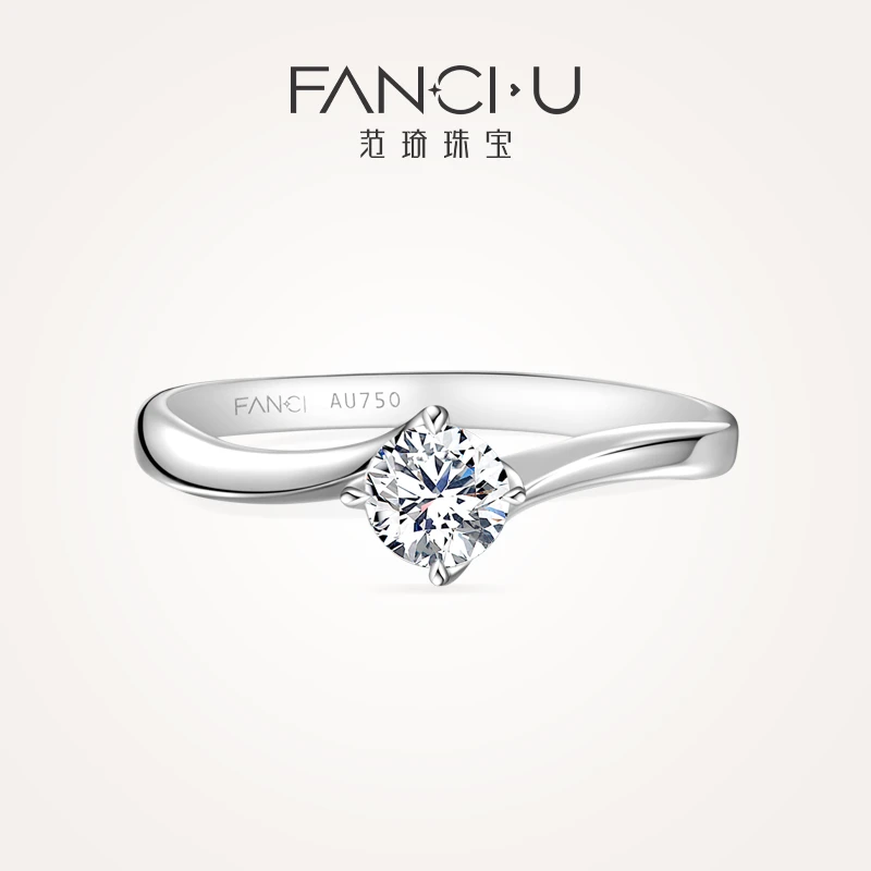 FANCI/范琦 合成钻石18K金挚爱钻戒 结婚求婚时尚简约钻石戒指