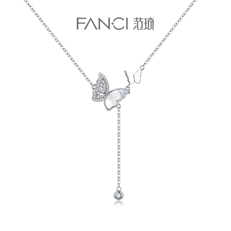 FANCI/范琦 坠链均925银合成锆石 光影蝴蝶项链 轻奢百搭简约MM