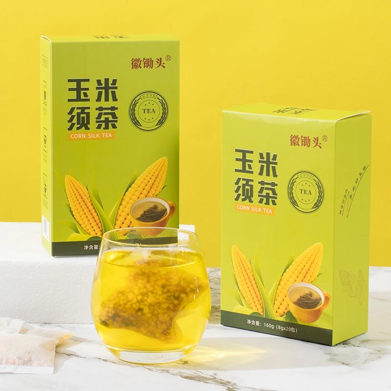 【达人专属】徽锄头玉米须茶包独立装泡茶20袋共160g