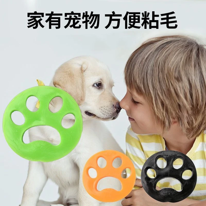 宠物毛发粘毛器 双面猫爪硅胶除毛强力粘尘 可水洗干净重复使用