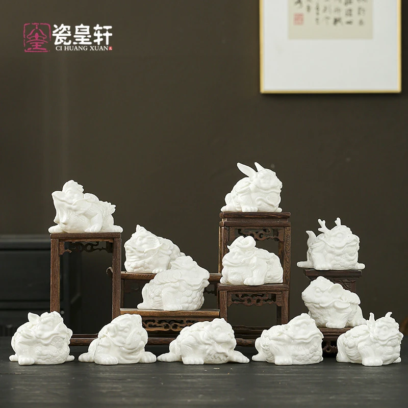 羊脂玉瓷十二生肖茶宠金蟾家用可养茶盘摆件龙年功夫茶具茶道装饰