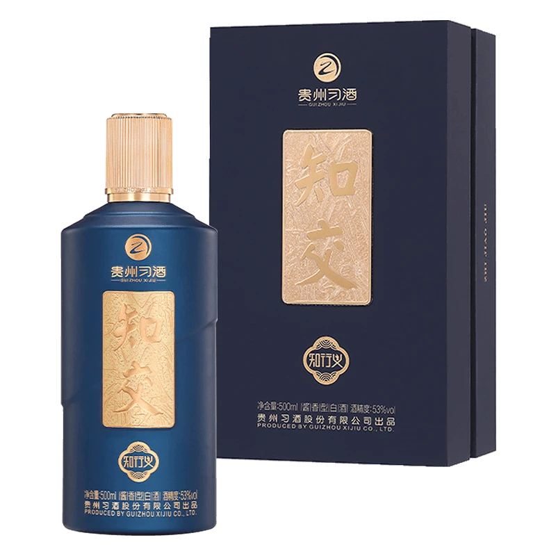 贵州习酒 知交酒（知行义）53°酱香型白酒500ml 1瓶