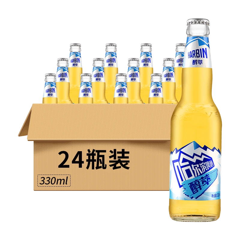 哈尔滨醇萃啤酒8°P瓶装330ml 24瓶