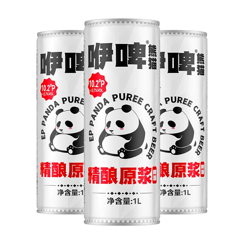 咿啤熊猫精酿原浆啤酒10.2°P罐装1L 3罐