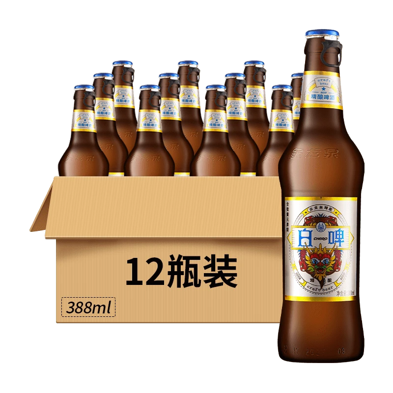 金龙泉精酿白啤酒10°P瓶装388ml 12瓶