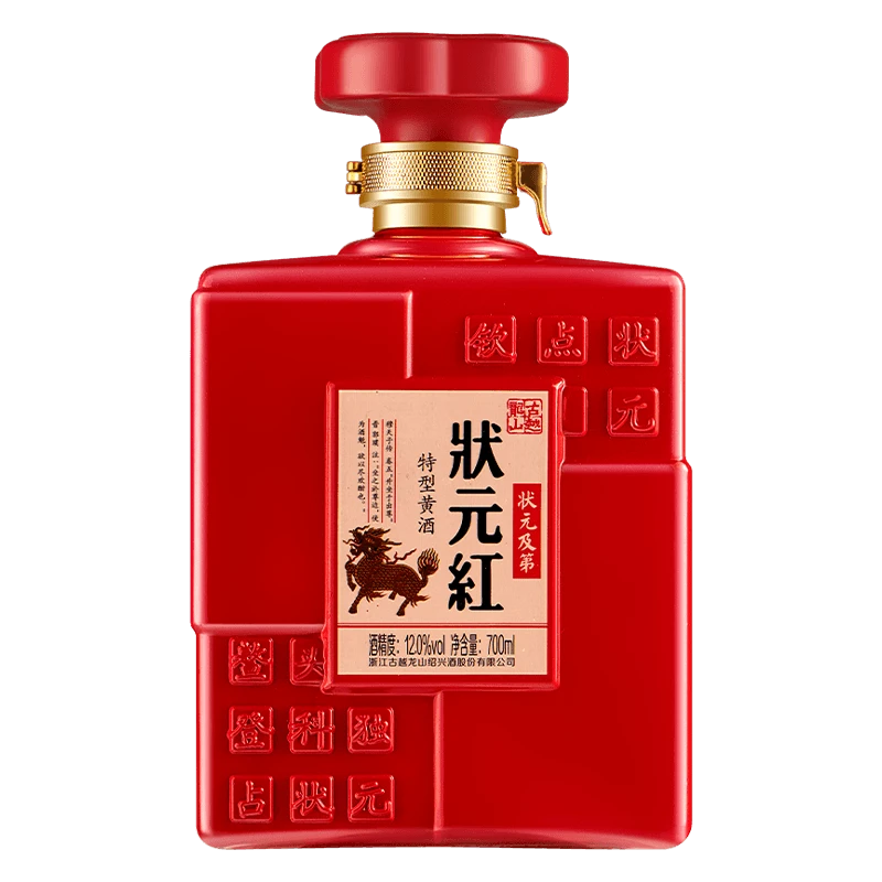 古越龙山状元红（状元及第）12°特型黄酒700ml 1瓶