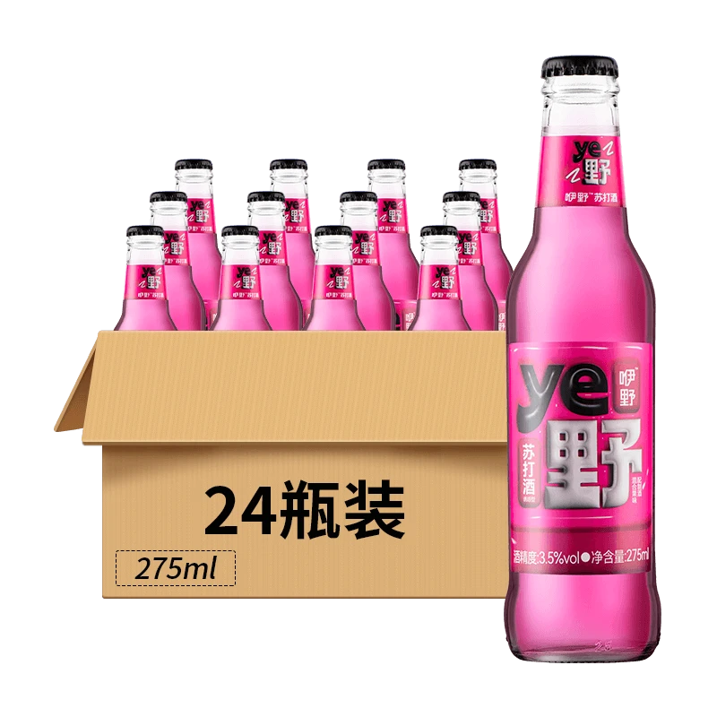 咿野苏打酒诱惑型（混合果味）3.5°瓶装275ml 24瓶
