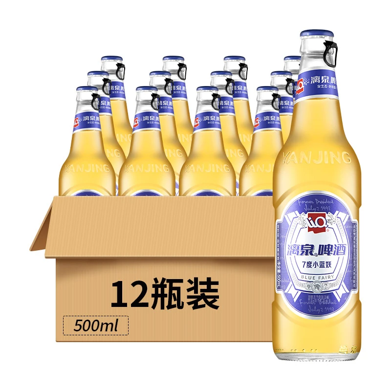 漓泉小蓝妖啤酒7°P瓶装500ml 12瓶