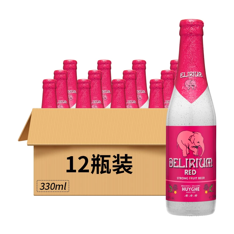 樱桃粉象啤酒330ml 12瓶 比利时进口