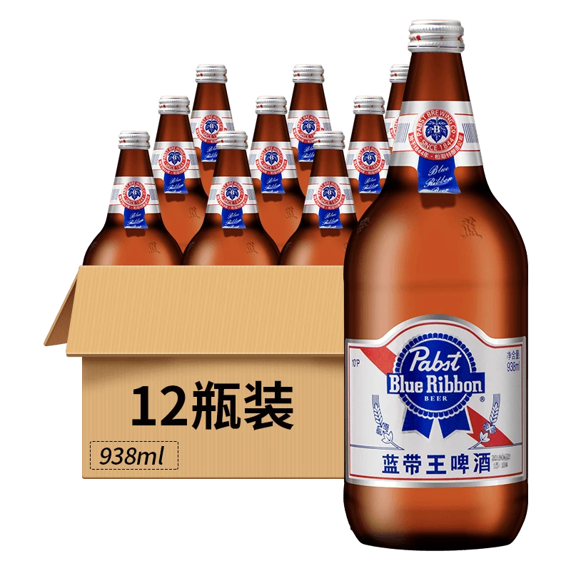 蓝带王啤酒10°P瓶装938ml 12瓶