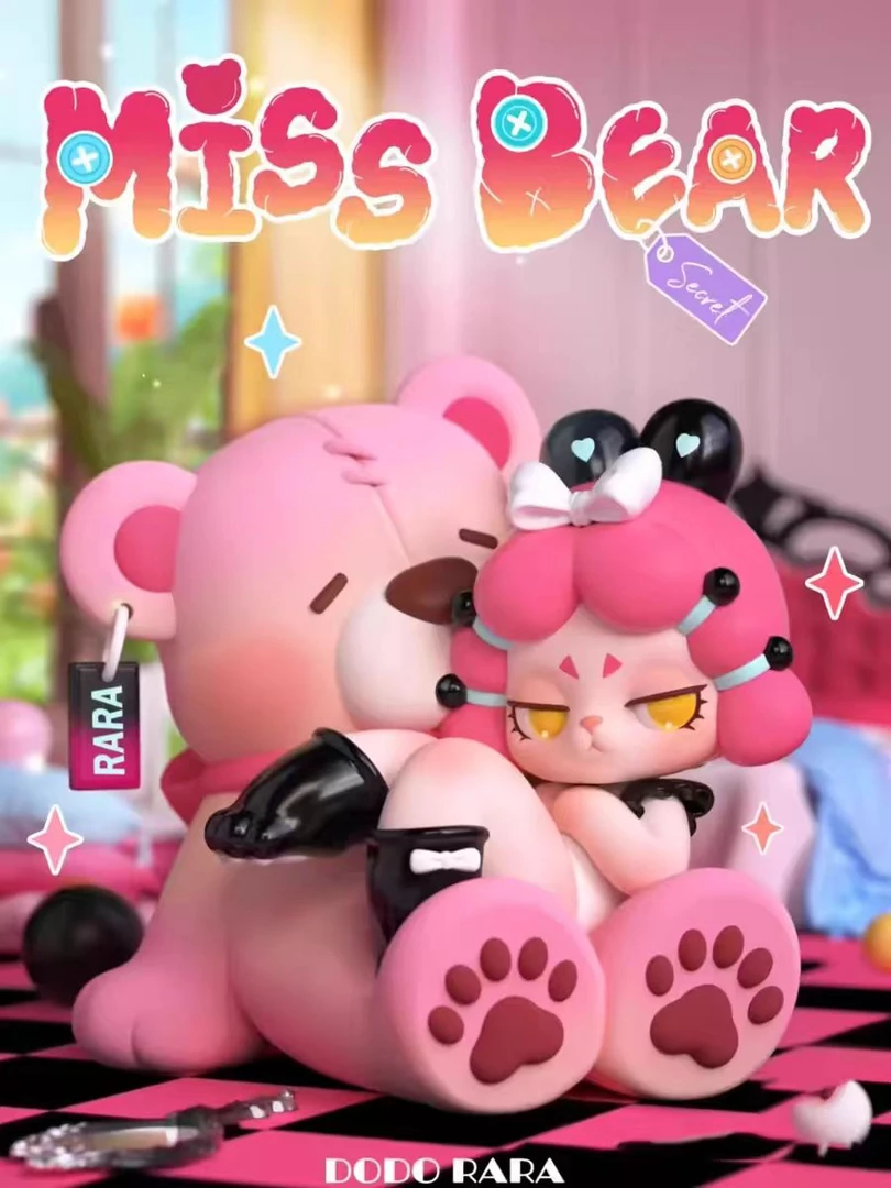 【小困包潮玩】正版野蛮生长系列盲盒