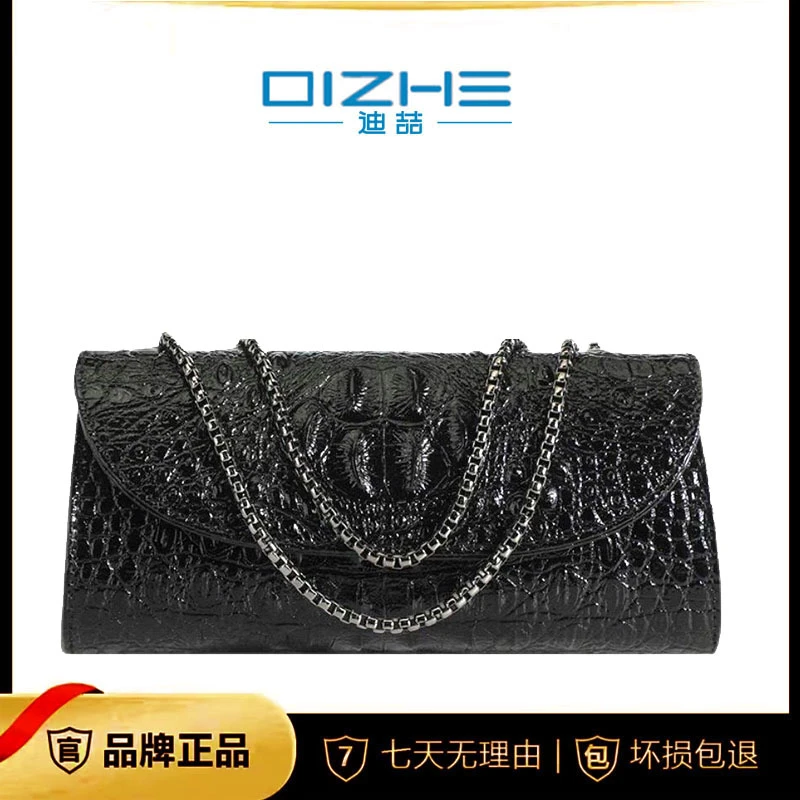 轻奢休闲新款百搭鳄鱼纹潮流晚宴包黑色包包30岁35岁小众单肩包包