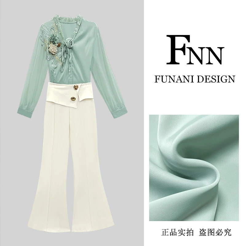 芙娜妮法式重工绣花拼接长袖衬衣女秋季气质时尚休闲套装F2431509