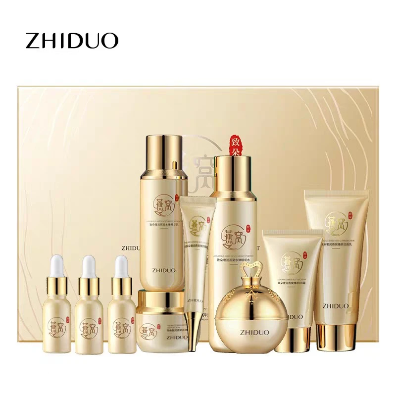 ZHIDUO/致朵奢润燕窝臻颜护肤套盒