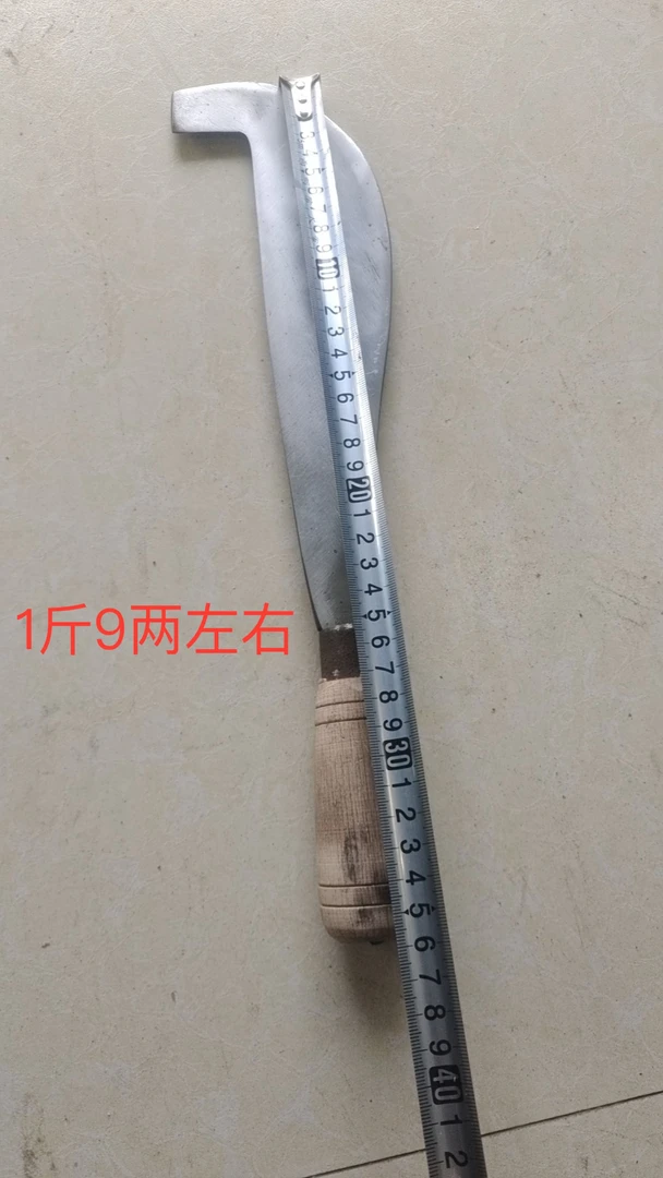 手工锻打篾刀老式篾匠劈柴砍树破竹神器开片万能破竹子竹匠用柴刀