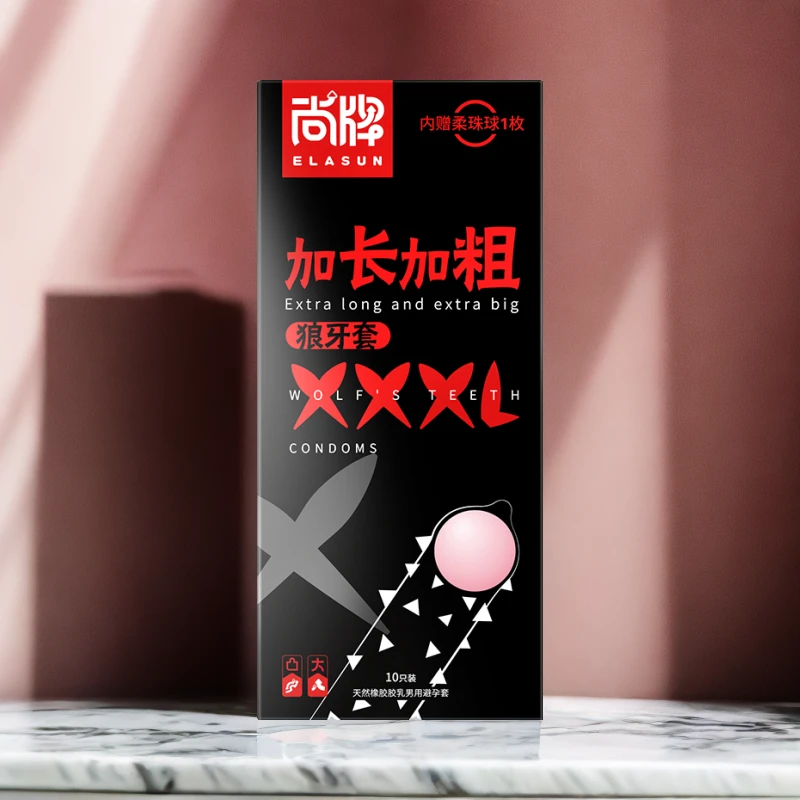 尚牌加长套入珠球套加粗狼牙套柔珠套10只装超大刺激颗粒套天然橡胶胶乳男用避孕套成人用品情趣避孕套