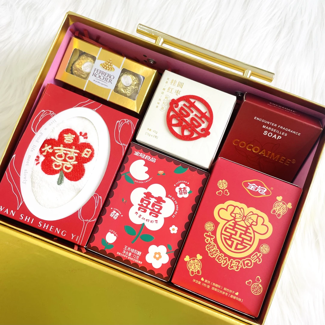 直播间福利款伴手礼盒