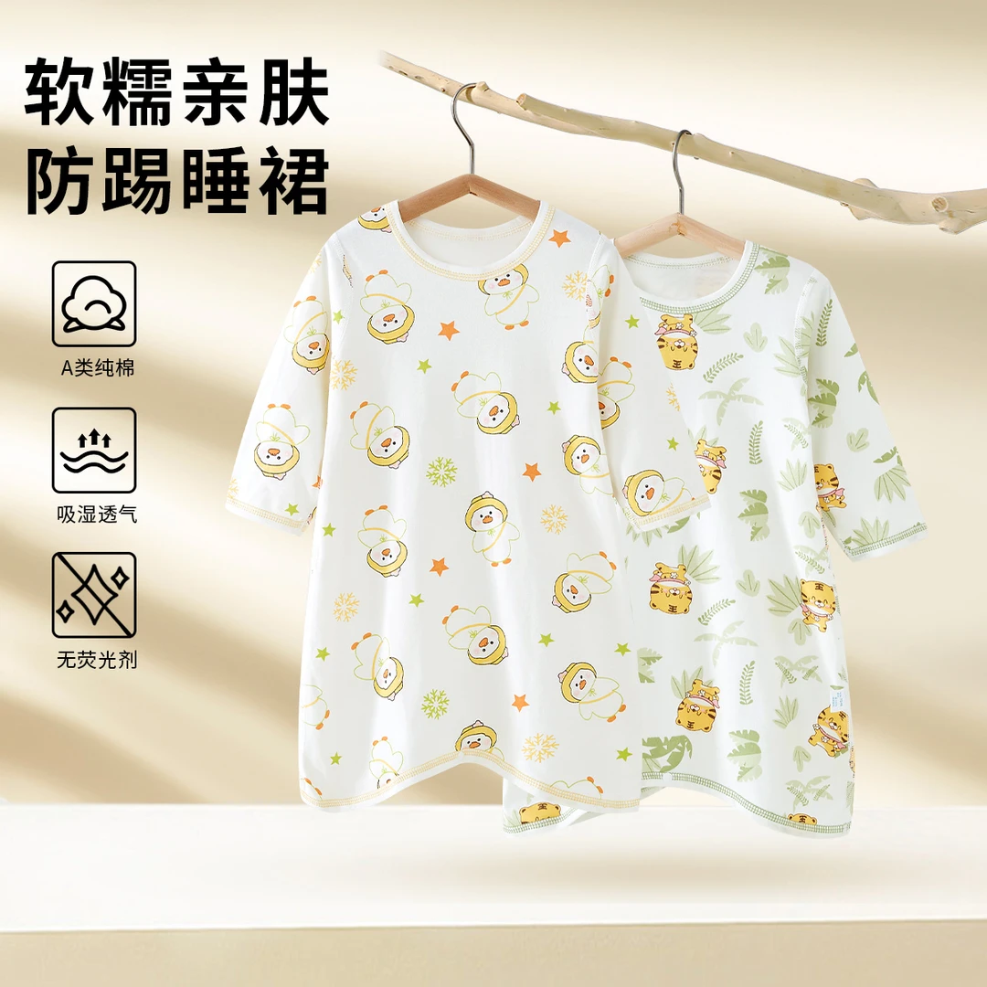 婴儿睡衣春秋款纯棉婴幼儿新生儿护肚长袖连体衣宝宝暗扣防踢睡袍