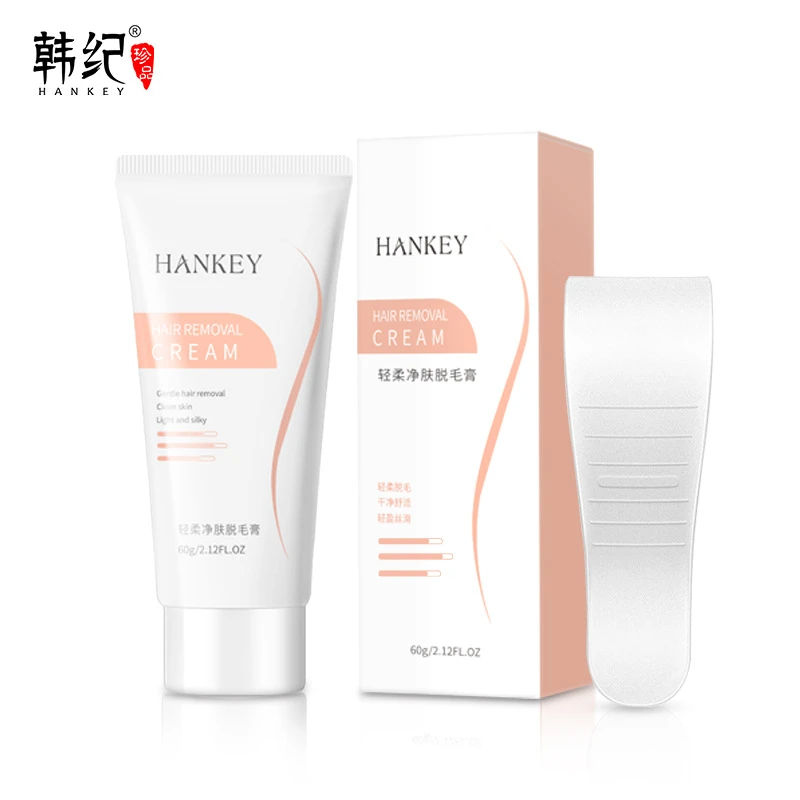 韩纪脱毛膏软化毛发轻松脱毛光滑细腻净滑嫩白肌肤去毛膏温和无痛