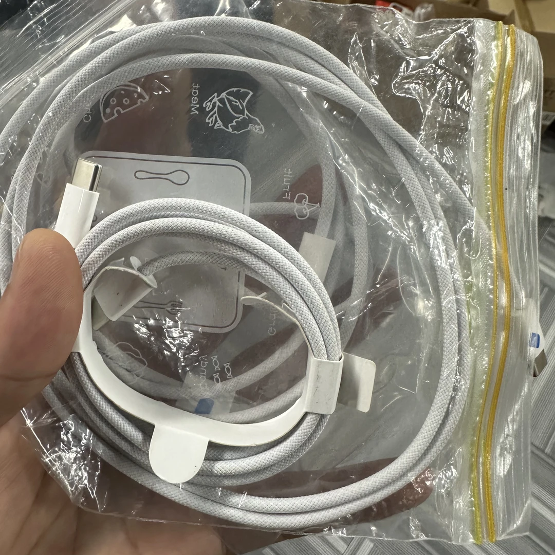 9新 Apple/苹果 原装编制线