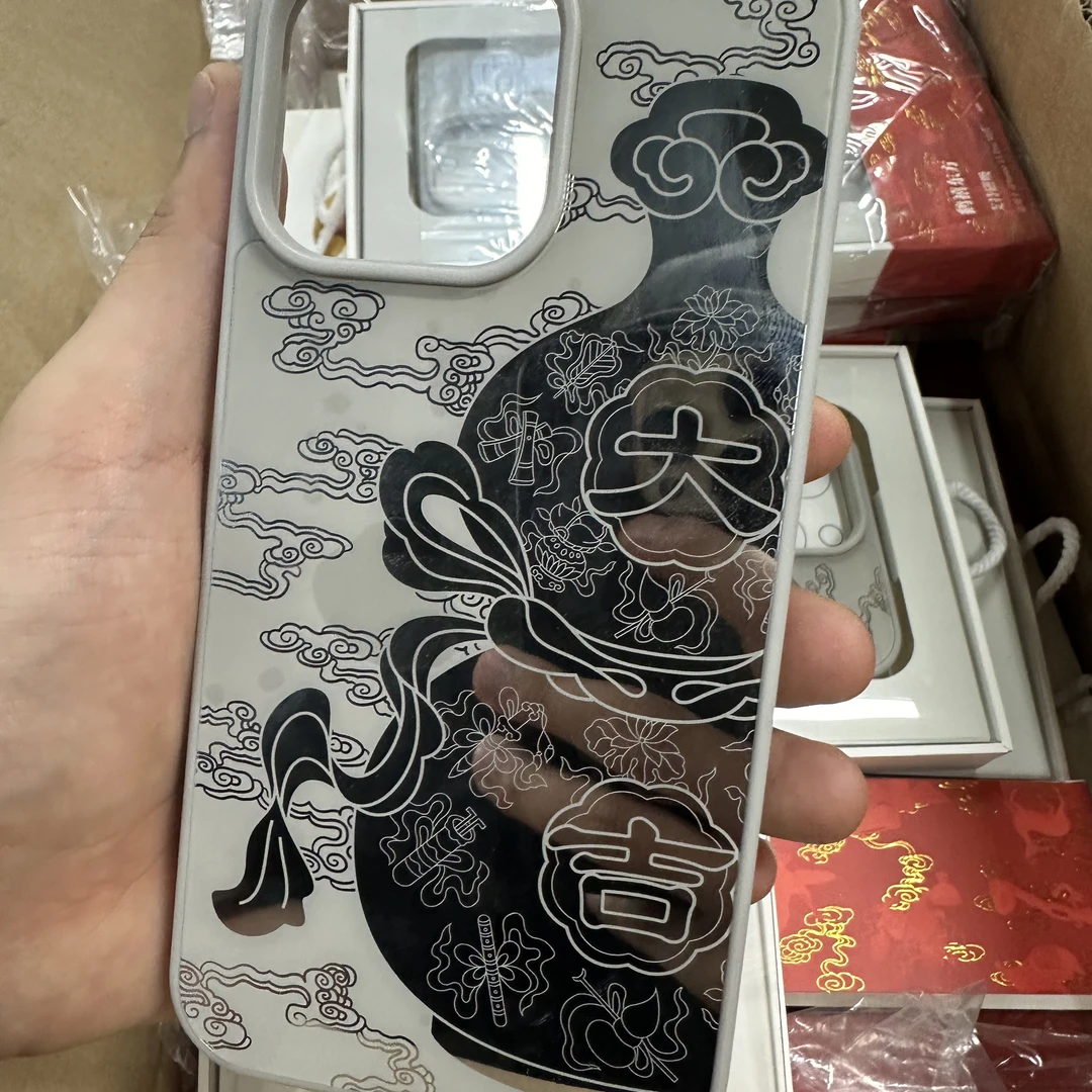 准新品  喜乐龙年福禄锦长 灰色 苹果15promax保护壳 带磁吸
