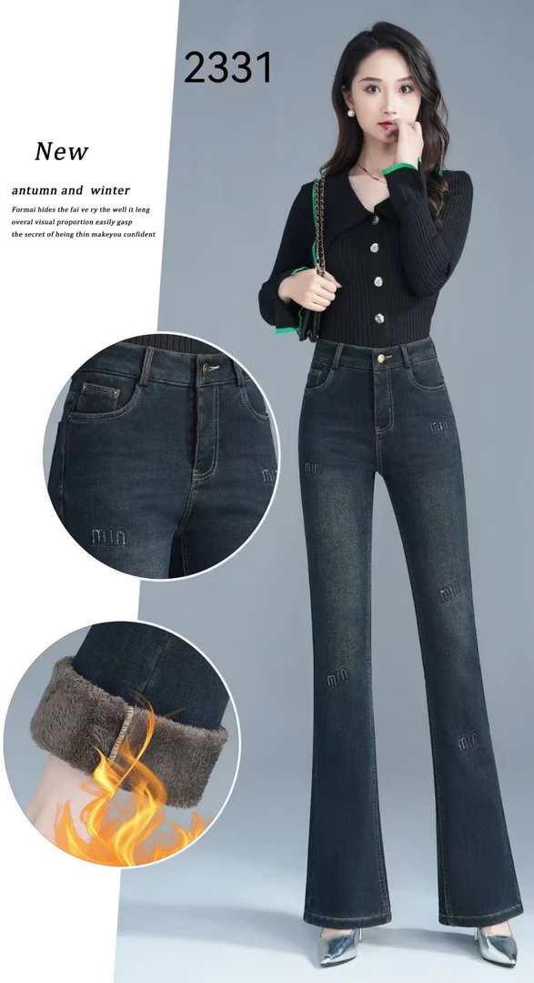 2331邓西西 微喇烫钻牛仔裤女2024年新款时尚潮流刺绣高腰显瘦