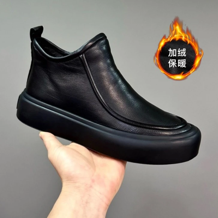 威世米邦冬季加绒真皮百搭短筒侧拉链高帮鞋厚底男士时尚马丁靴男