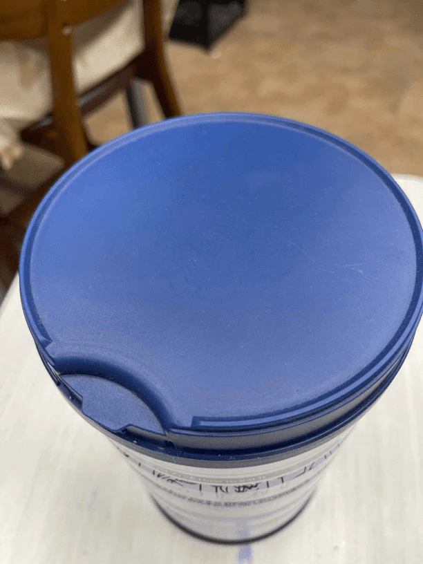 蓝盖罐子 900g    228