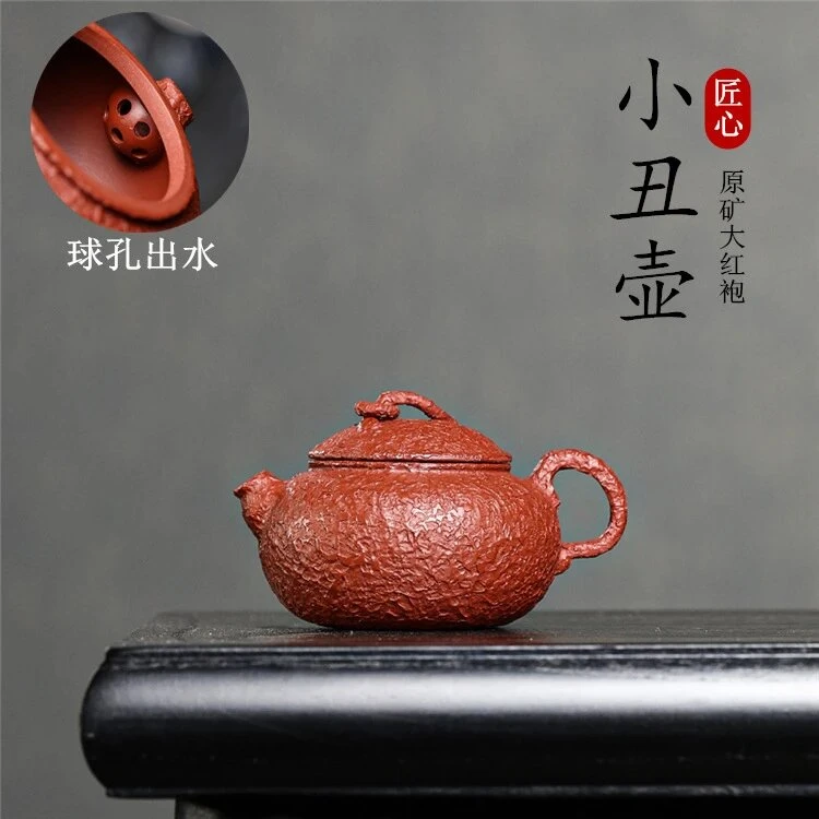 丫丫紫砂原创紫砂手抓壶泡茶壶段泥手工仿生器小丑壶紫砂壶