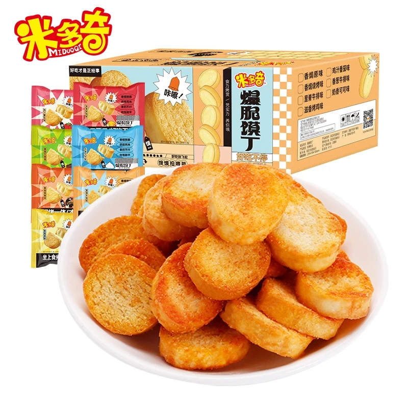 包米多奇烤馍片烤馍丁馒头片饼干香脆美食宿舍香酥便携好吃小零食