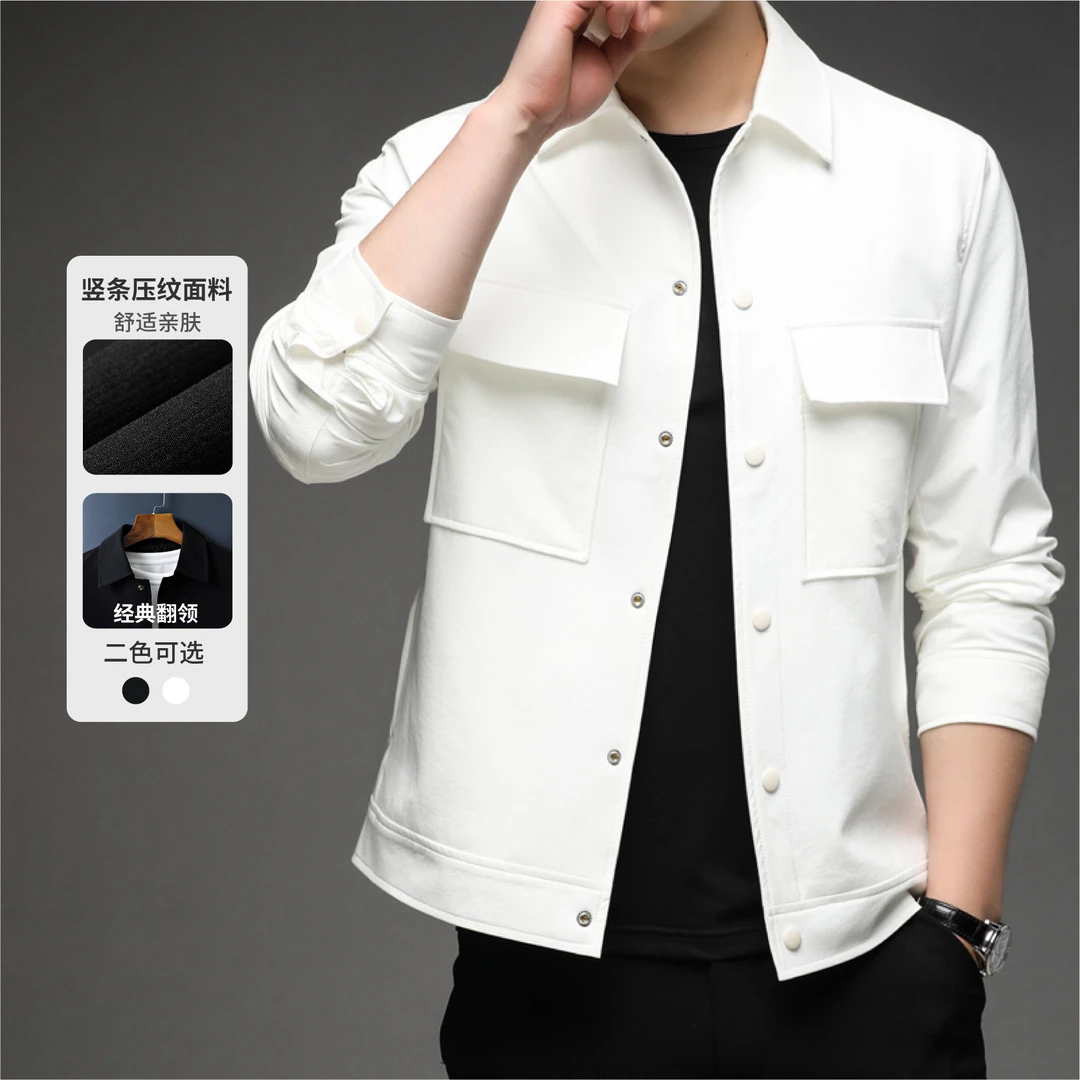 休闲男士外套春秋季时尚百搭工装风多口袋潮流纯色翻领夹克1002