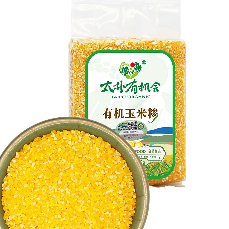 有机玉米糁400g一包
